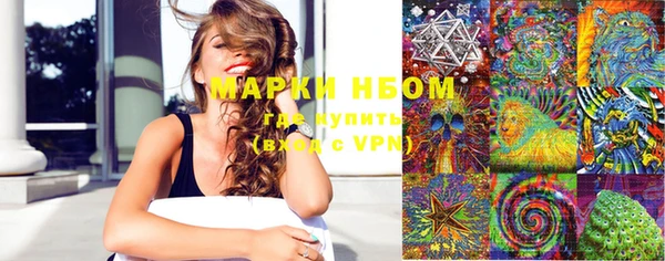 MDMA Premium VHQ Верхний Тагил